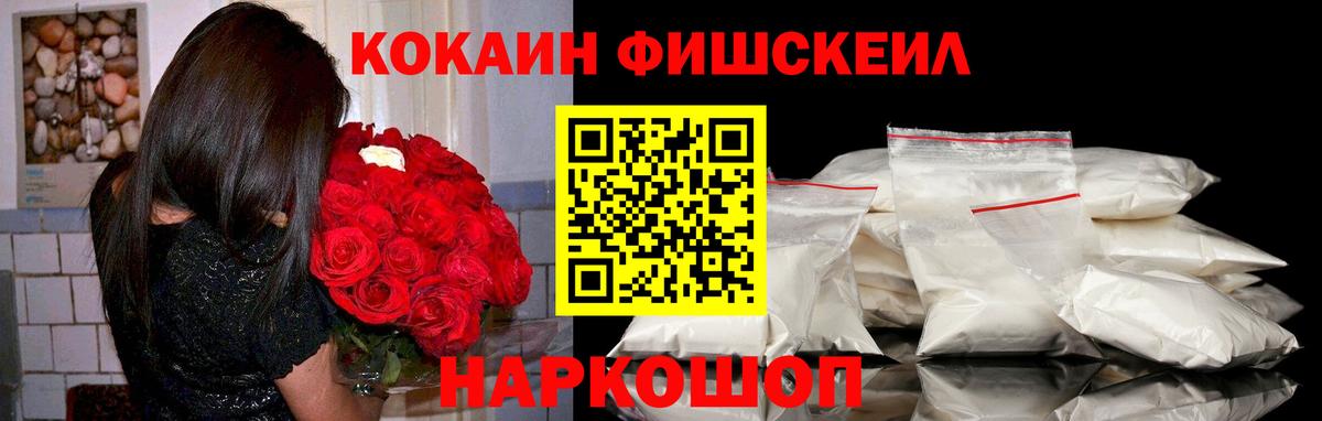Cocaine 99% Находка