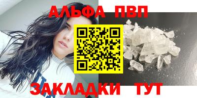 ГАЛЛЮЦИНОГЕННЫЕ ГРИБЫ Донецк