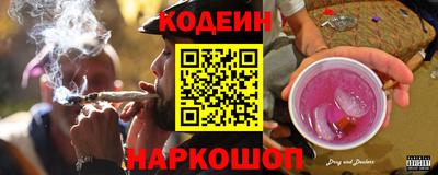 прущий лед Донской