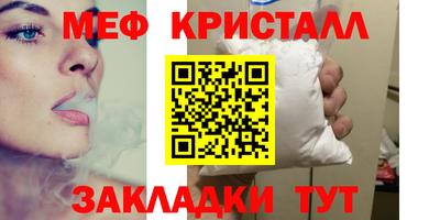 дистиллят марихуана Дубна