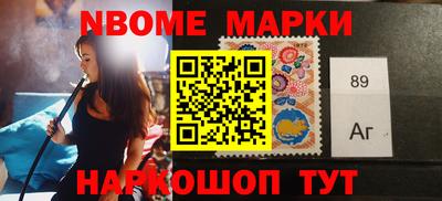 дурь Заводоуковск