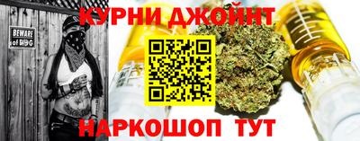 прущий лед Донской