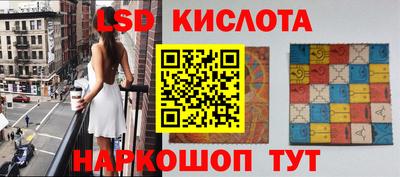 дурь Заводоуковск
