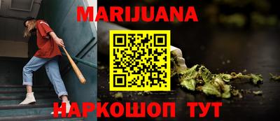 прущий лед Донской