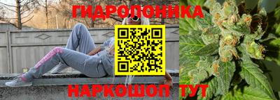 ГАЛЛЮЦИНОГЕННЫЕ ГРИБЫ Донецк