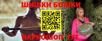 прущий лед Донской