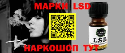 прущий лед Донской