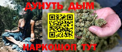 ГАЛЛЮЦИНОГЕННЫЕ ГРИБЫ Донецк