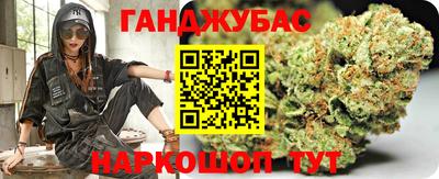 ГАЛЛЮЦИНОГЕННЫЕ ГРИБЫ Донецк