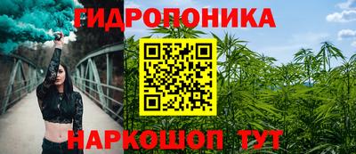 дистиллят марихуана Дубна