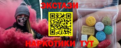 дистиллят марихуана Дубна