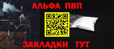 ГАЛЛЮЦИНОГЕННЫЕ ГРИБЫ Донецк