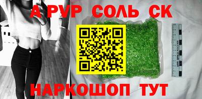 дистиллят марихуана Дубна