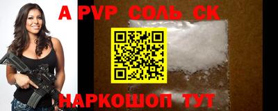 ГАЛЛЮЦИНОГЕННЫЕ ГРИБЫ Донецк