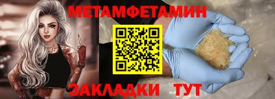 дистиллят марихуана Дубна
