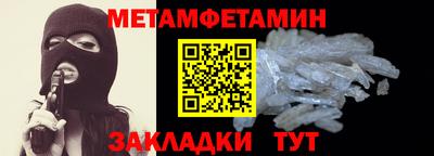 дистиллят марихуана Дубна