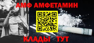 дистиллят марихуана Дубна