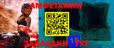 дистиллят марихуана Дубна