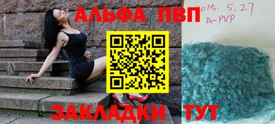 дистиллят марихуана Дубна