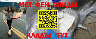 ГАЛЛЮЦИНОГЕННЫЕ ГРИБЫ Донецк
