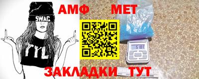 ГАЛЛЮЦИНОГЕННЫЕ ГРИБЫ Донецк