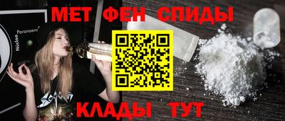 дистиллят марихуана Дубна