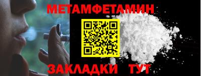 дистиллят марихуана Дубна