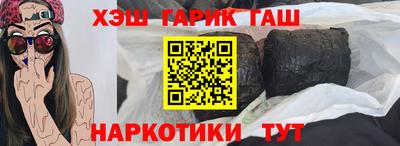 прущий лед Донской