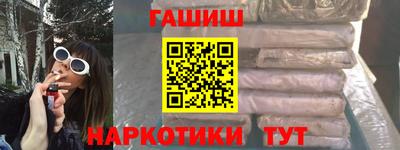 прущий лед Донской