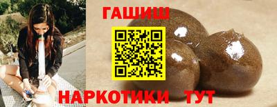 дистиллят марихуана Дубна