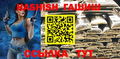 прущий лед Донской