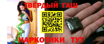 прущий лед Донской