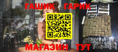 дистиллят марихуана Дубна