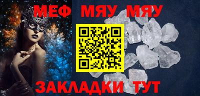 дистиллят марихуана Дубна