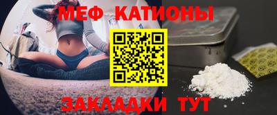 прущий лед Донской