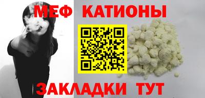 ГАЛЛЮЦИНОГЕННЫЕ ГРИБЫ Донецк