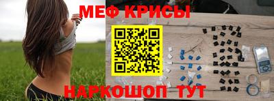 дистиллят марихуана Дубна